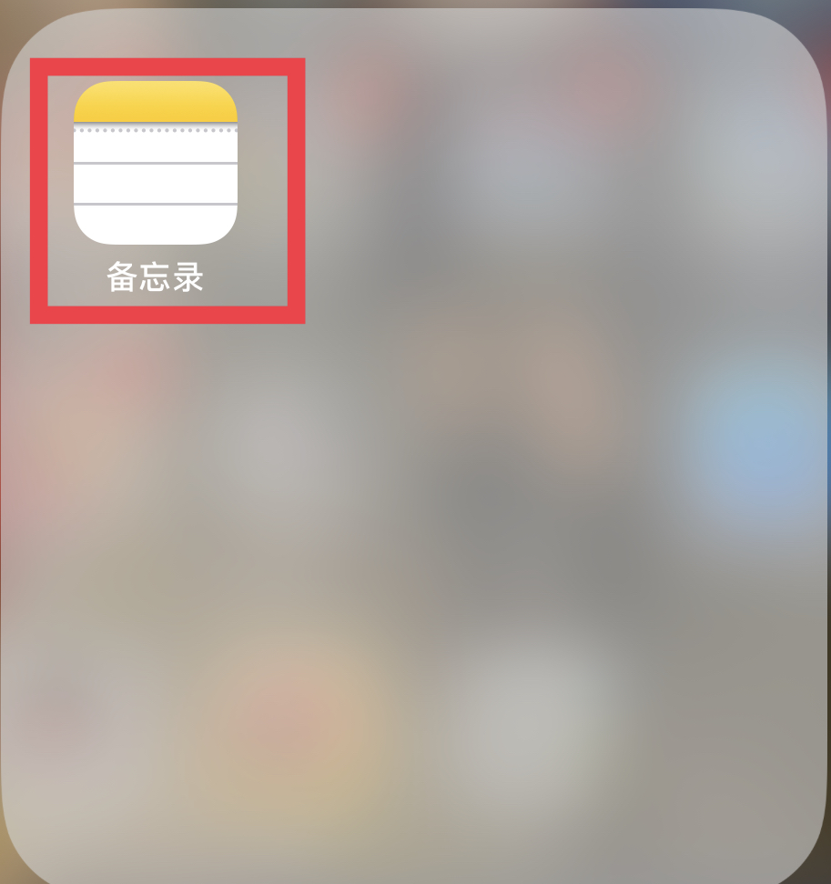 手机文稿扫描,可以扫描文稿的软件