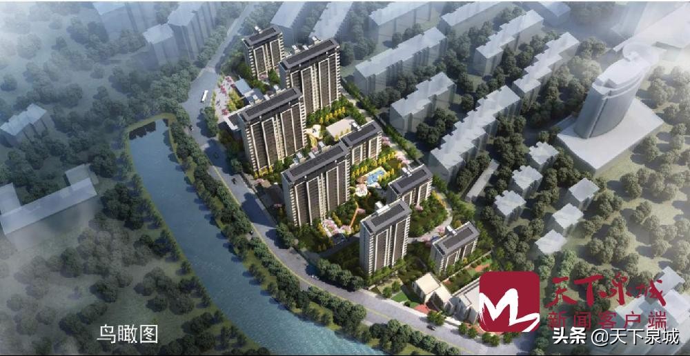 蓝石玉溪堂建设规划公示前身为著名烂尾楼盛世皇苑