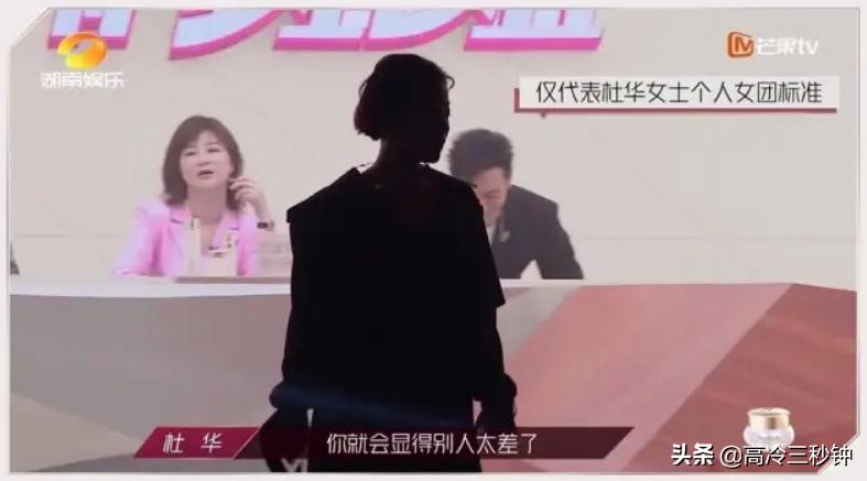 每一个姐姐都可以乘风破浪,乘风破浪的姐姐不就是宫斗剧么