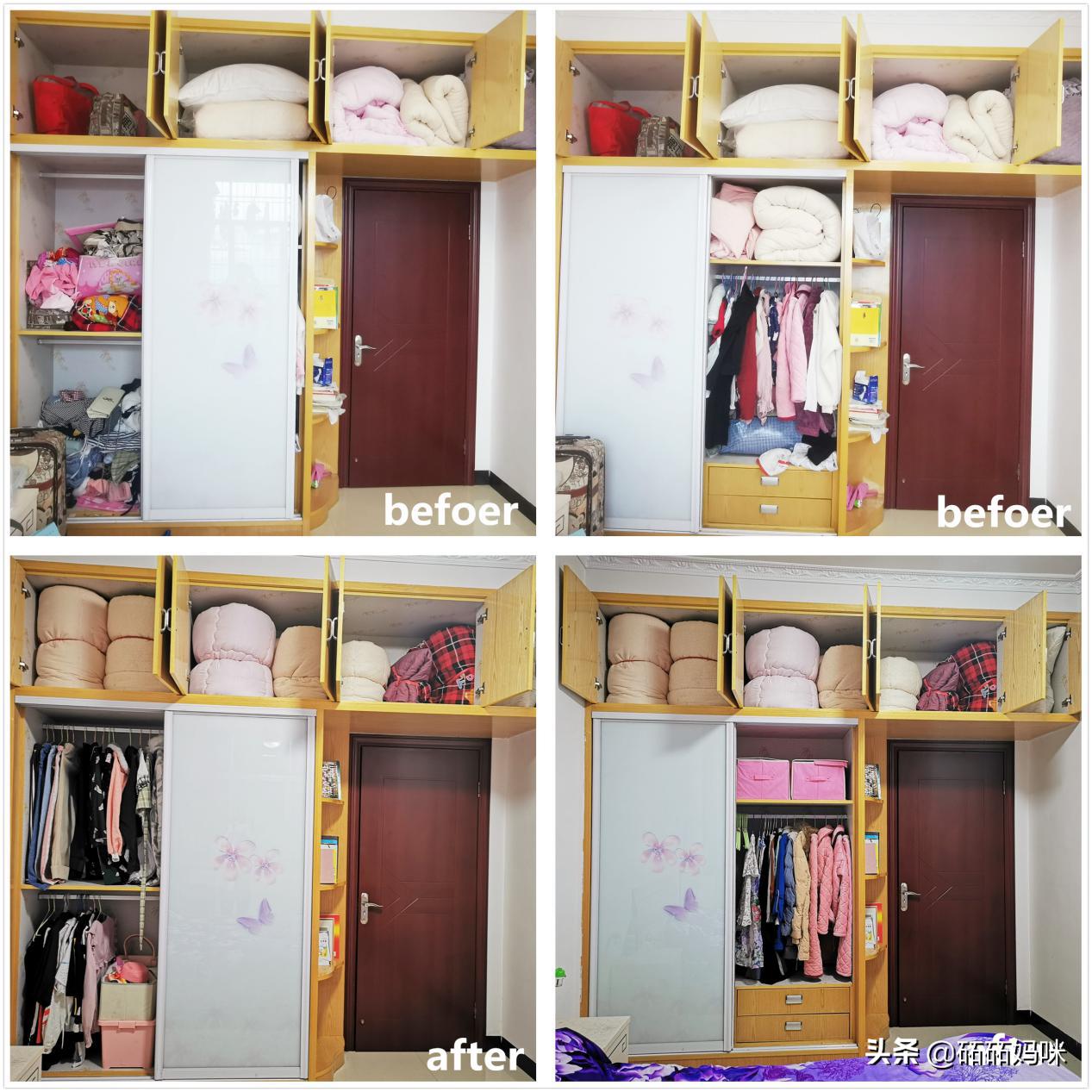 我的全屋整理日记|成为整理师后，我把家翻了个底朝天