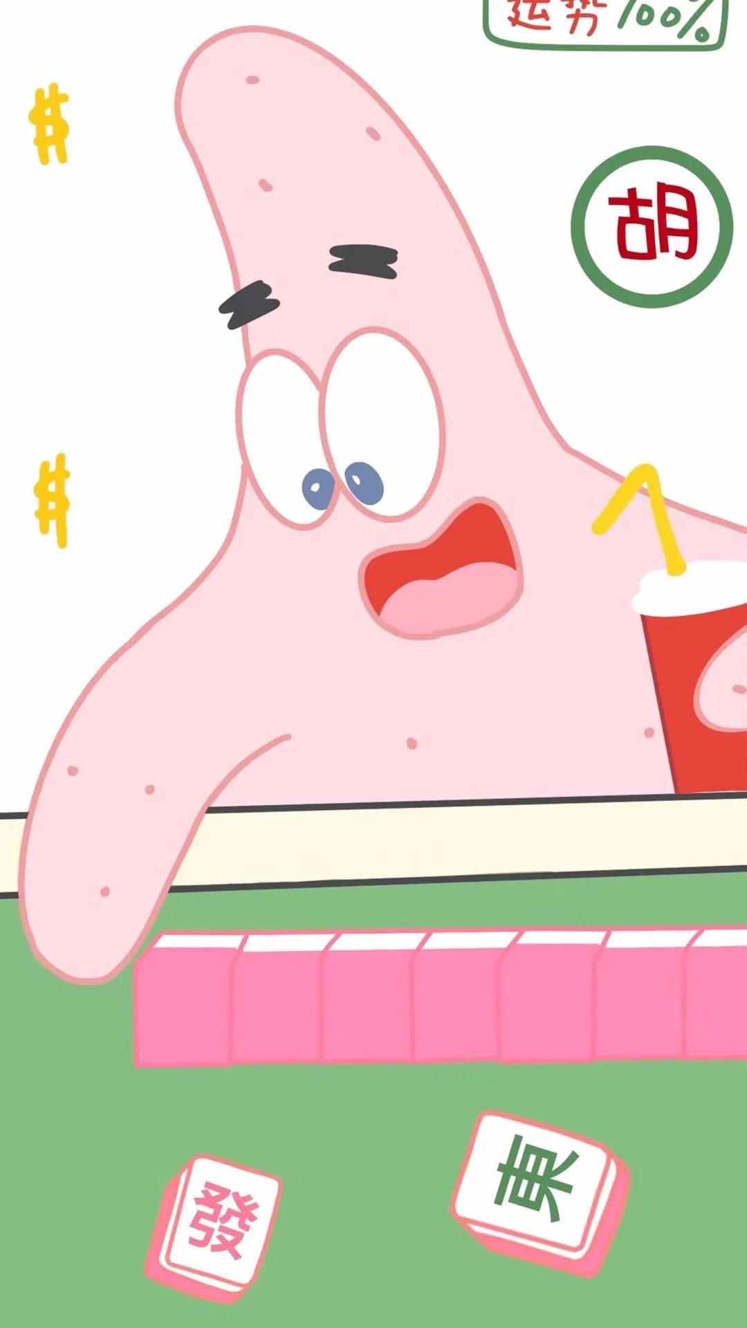 一些海绵宝宝的壁纸,海绵宝宝可以根据时间变化的壁纸