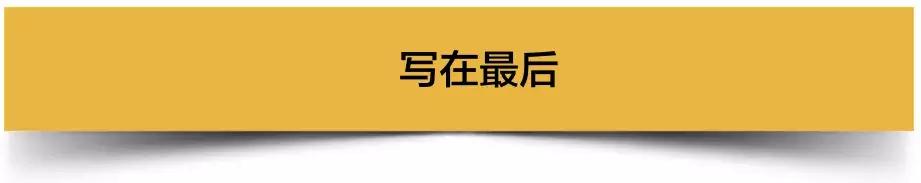 全球票房最高复联4,复联全球5票房
