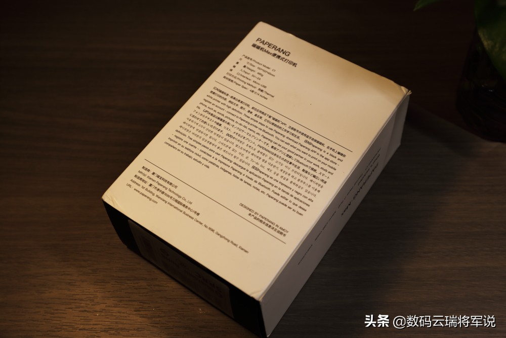 横向打印喵喵机,喵喵机彩色打印机推荐