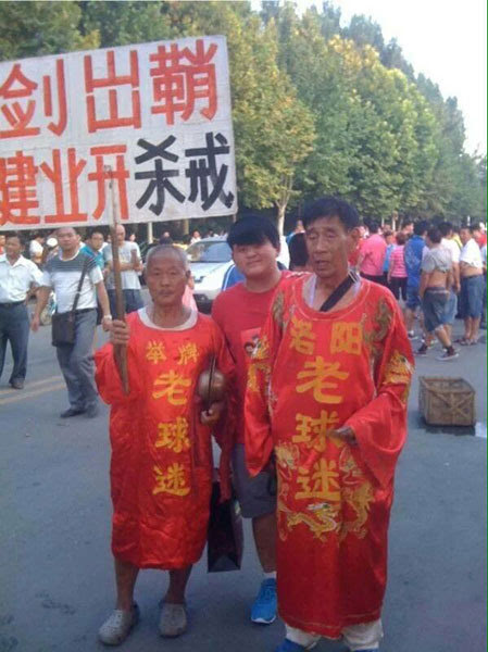 河南建业二十五年风雨无阻,建业现状及分析