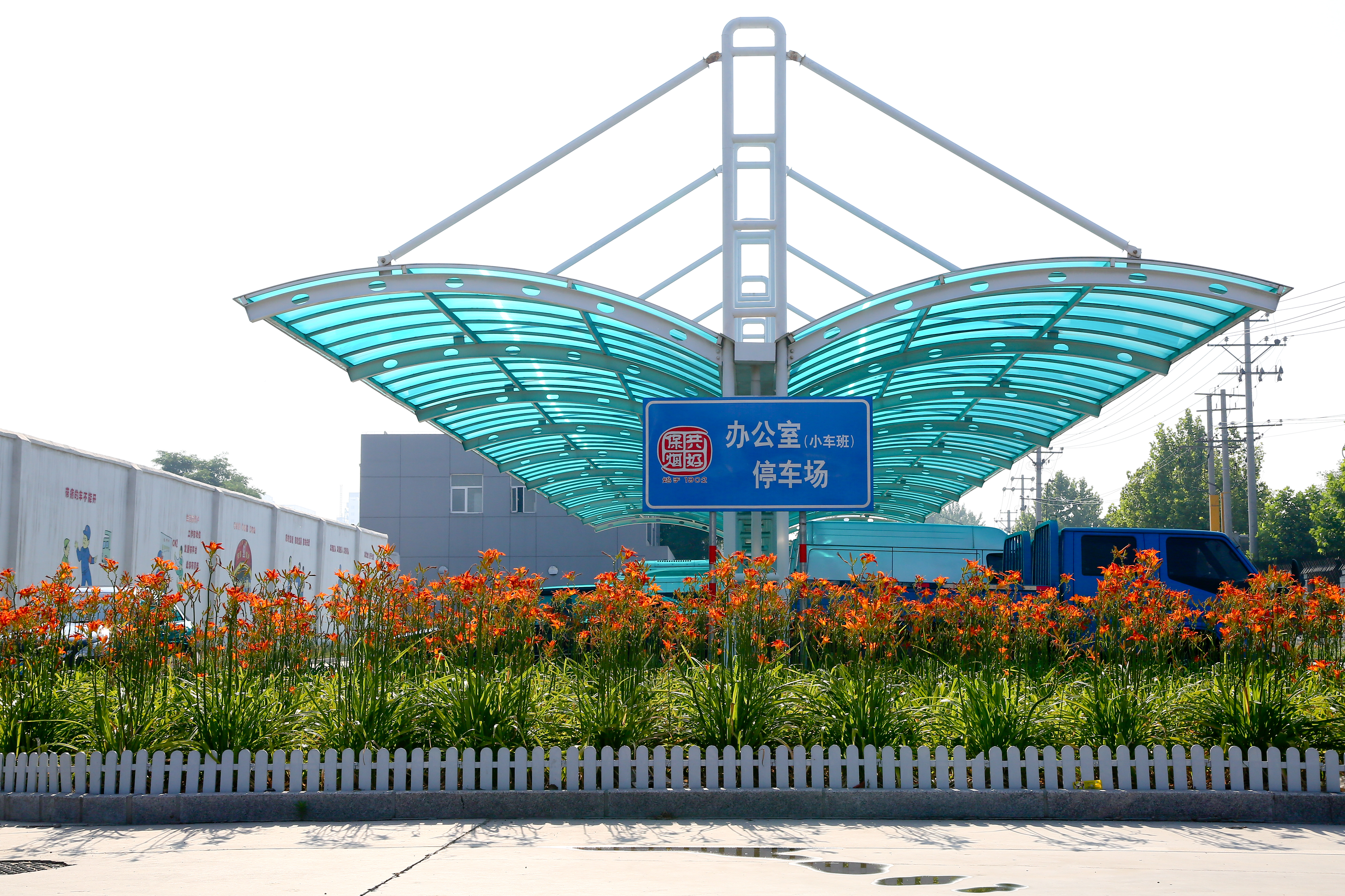 城市道路钢结构雨棚施工及预算,钢结构雨棚需要做哪些资料