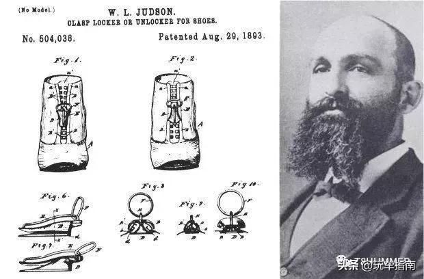 他为了制作拉链，自建了冶金工厂！供应商？不存在的