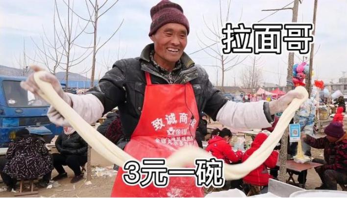 郭刚堂感谢刘德华,郭刚堂向刘德华致谢