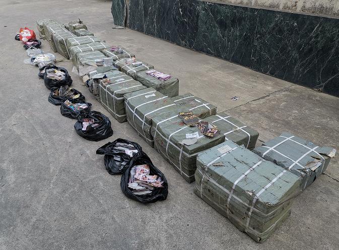 骞胯タ璀︽柟鏌ヨ幏缇庡コ,鍗楀畞璀︽柟鏌ヨ幏缇庡コ