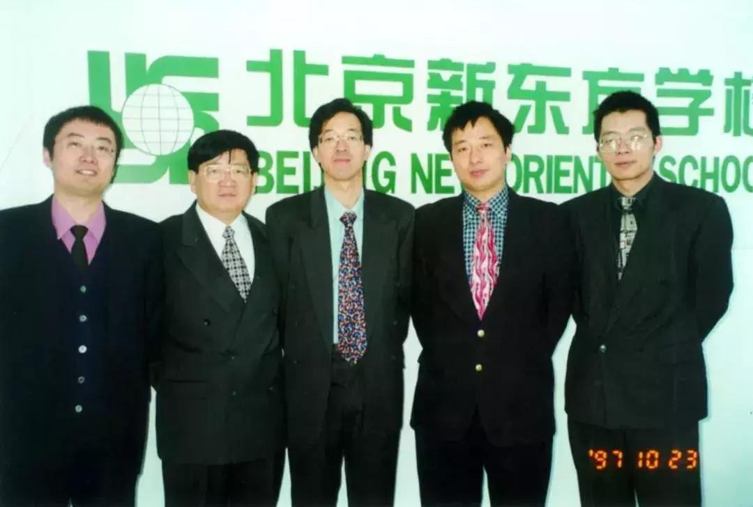 俞敏洪被抢劫始末,俞敏洪首次披露被绑架细节