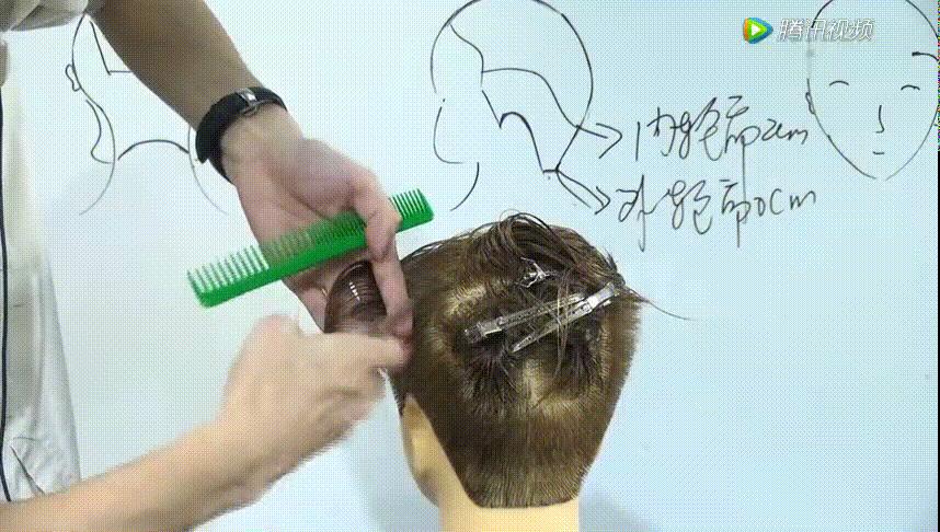 侧背头男发型剪发教程手法,韩式男士飞机头吹风教程