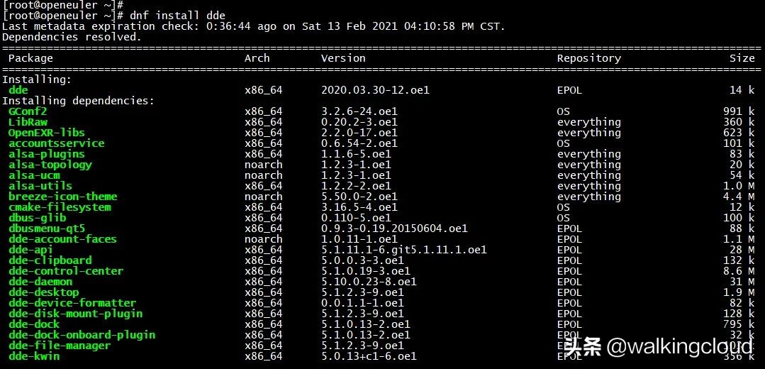 华为openeuler开发者大会,华为openeuler操作系统