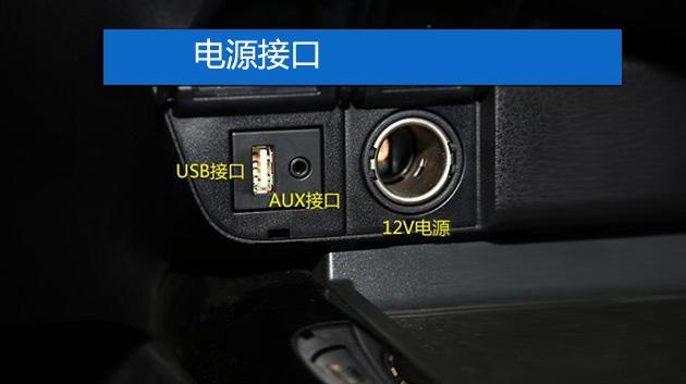 2021全新凯美瑞车内全部按键详解,2012年凯美瑞方向盘按键图解