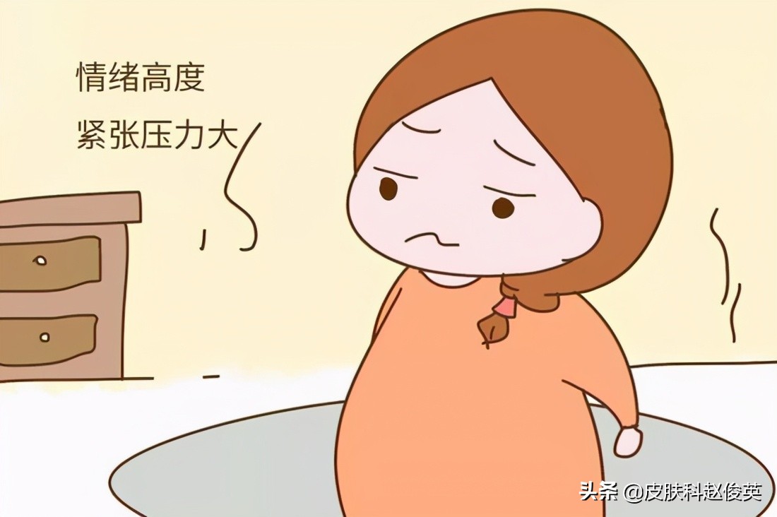 孕妇8个月生疮怎么办,哺乳期妈妈嘴生疮了怎么办