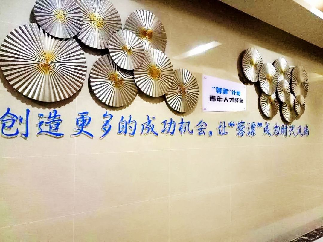 越来越多年轻人去成都重庆,大量年轻人到成都就业