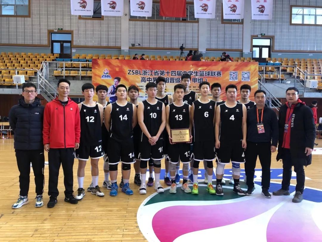 平均身高1.88米!余二高最帅男团,曝光了