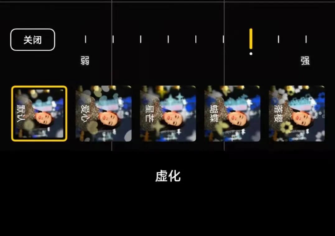 vivo自带相机软件,vivo手机摄影自学入门教程