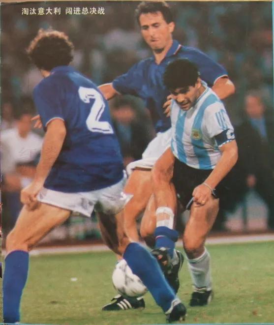 足坛十大黑哨,盘点世界足坛五大黑哨裁判