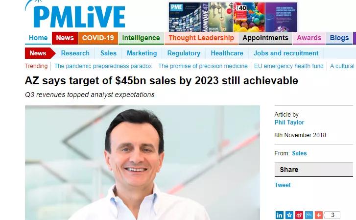 阿斯利康抗癌药有多厉害,阿斯利康抗癌药品