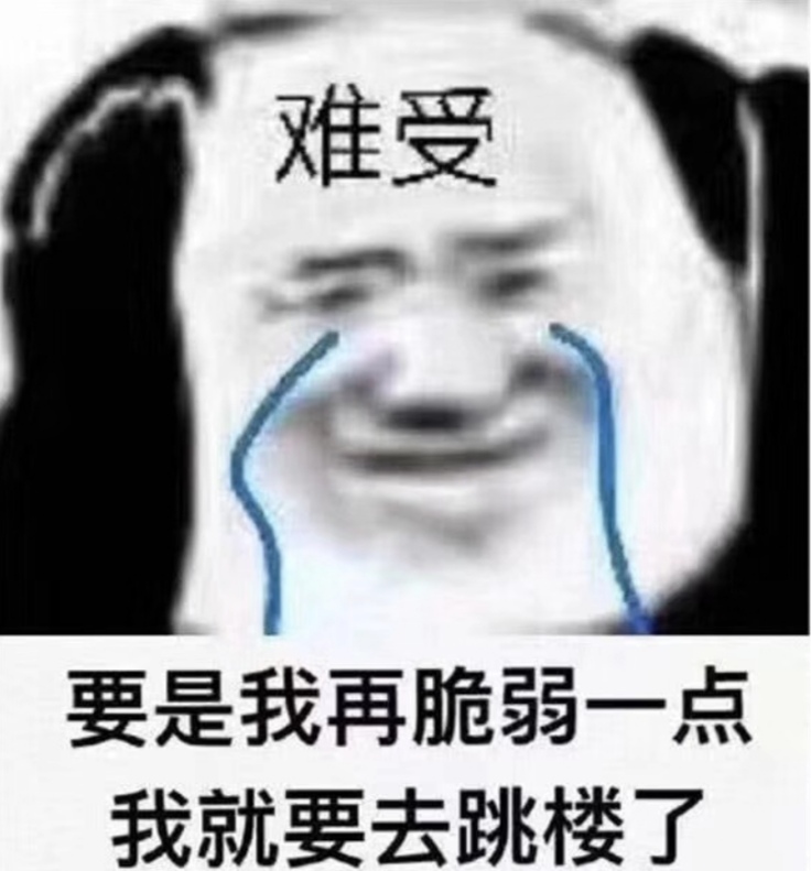 如何给别人塑造渣男形象,渣男的人设管理方法