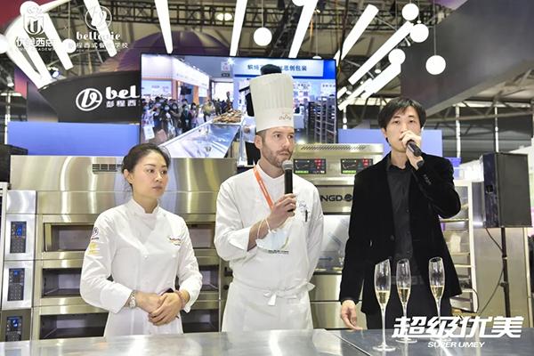 烘焙品牌发展,2021烘焙门店品牌发展高峰论坛