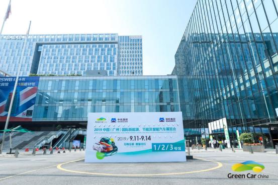 广州车展新能源电动车,2021广州车展新能源