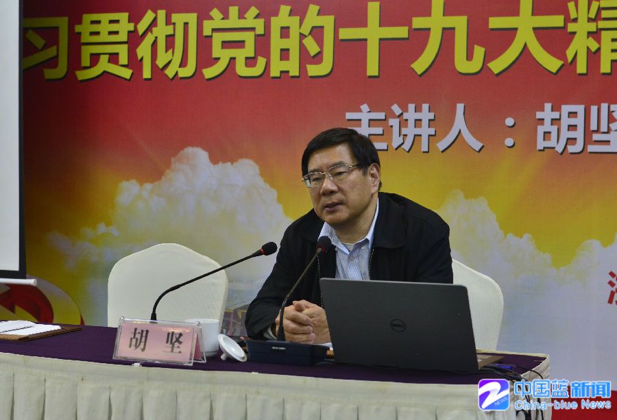 【鑫富点睛】文化!力量之源