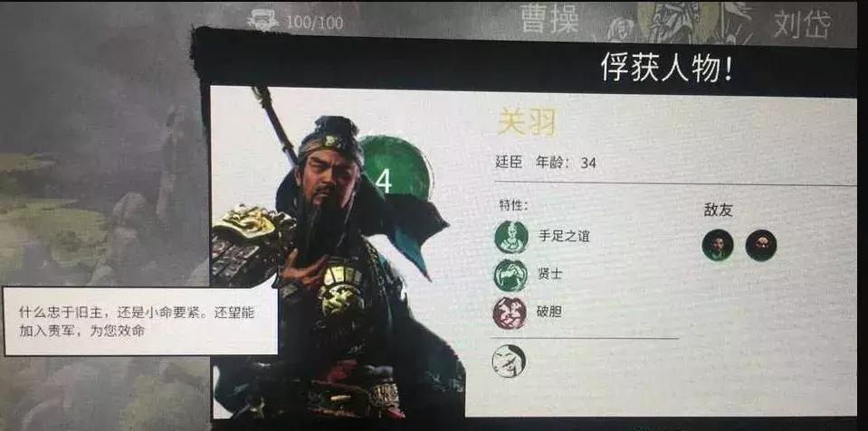 全面战争幕府将军2万人会战,全面战争幕府将军2多人战役