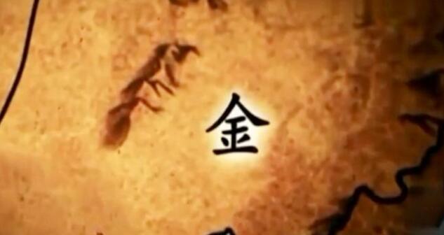 顺口溜“唐宋元明清”中间少了个金朝，为何要把金朝去掉呢？