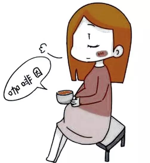 今日食普628期：咖啡因，天天打交道的精神药物