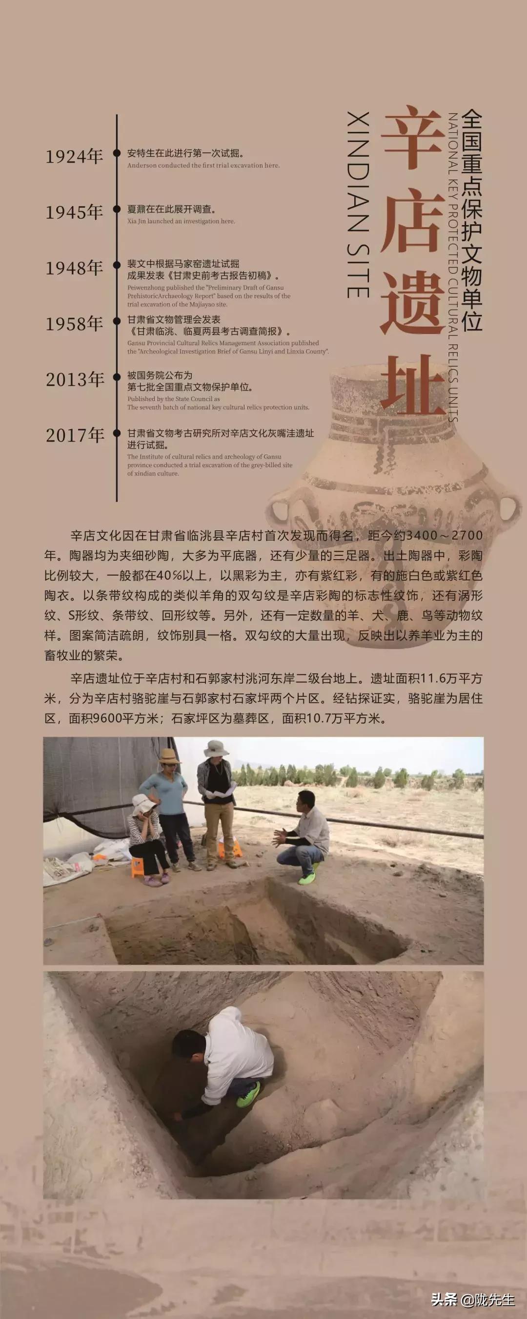 万里长城西起临洮东至辽东,西起临洮东至辽东的万里长城