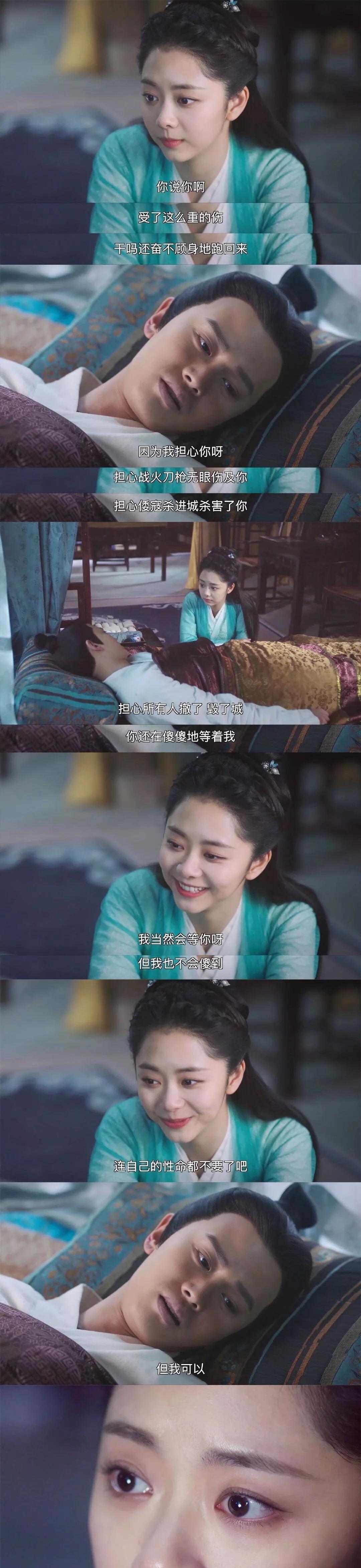 宋茜谭松韵任嘉伦李现千玺,许光汉宋威龙视频通话模板