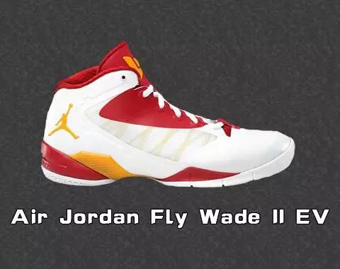 1000-1500左右实战球鞋李宁韦德之道,韦德球鞋nba实战