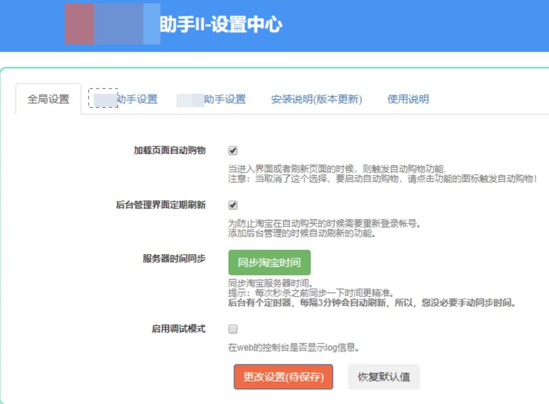 后浪消费最新消息,后浪消费
