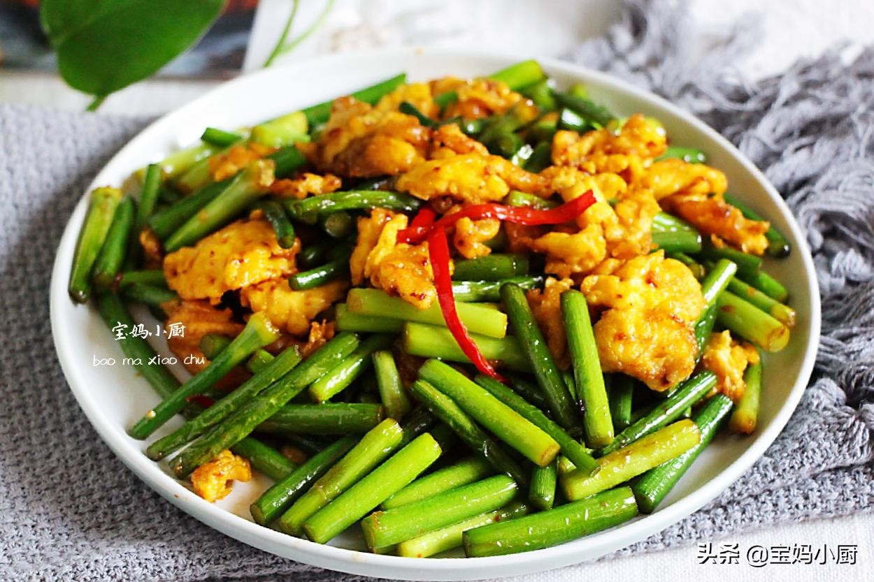 7道懒人必备快手菜,100种快手家常菜做法