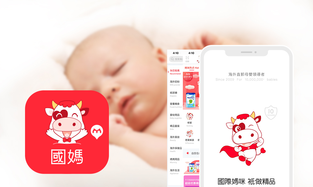 a2牛奶粉进口,a2奶2段有香兰素吗