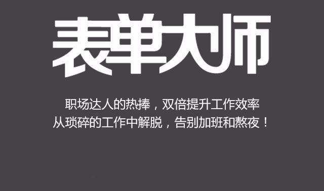 如何免费搭建内部知识库系统,如何免费搭建个人知识库