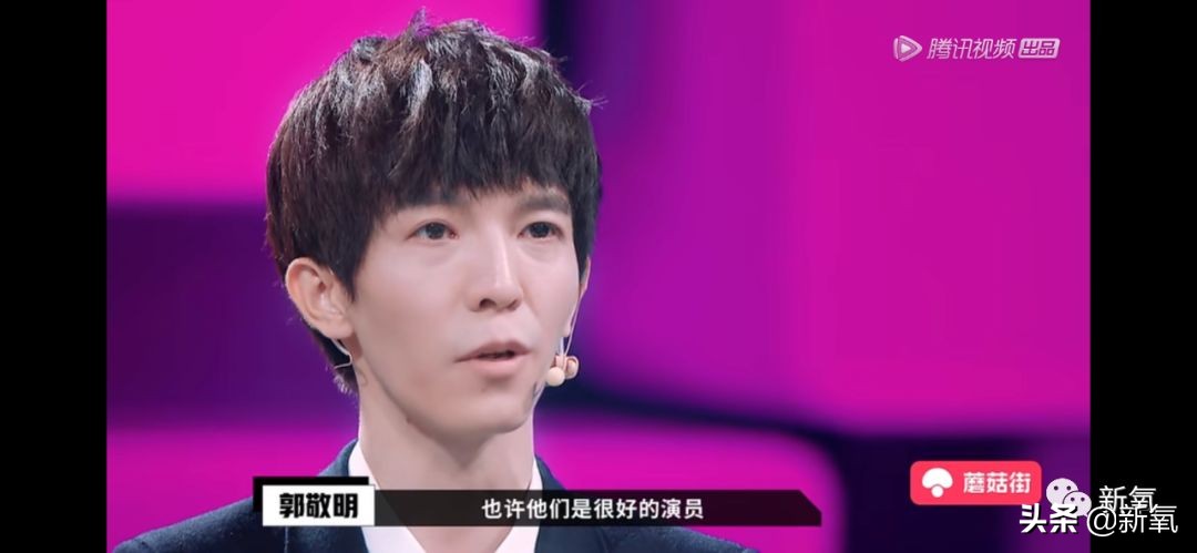 郭敬明逆袭之路,郭敬明的成功之路