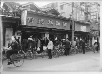 成都宫廷糕点文殊院加盟官网,成都文殊院宫廷糕点直播带货