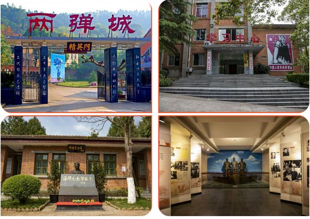 地方红色“干部学院”,听名字就感受红色教育,河南江苏四川最多