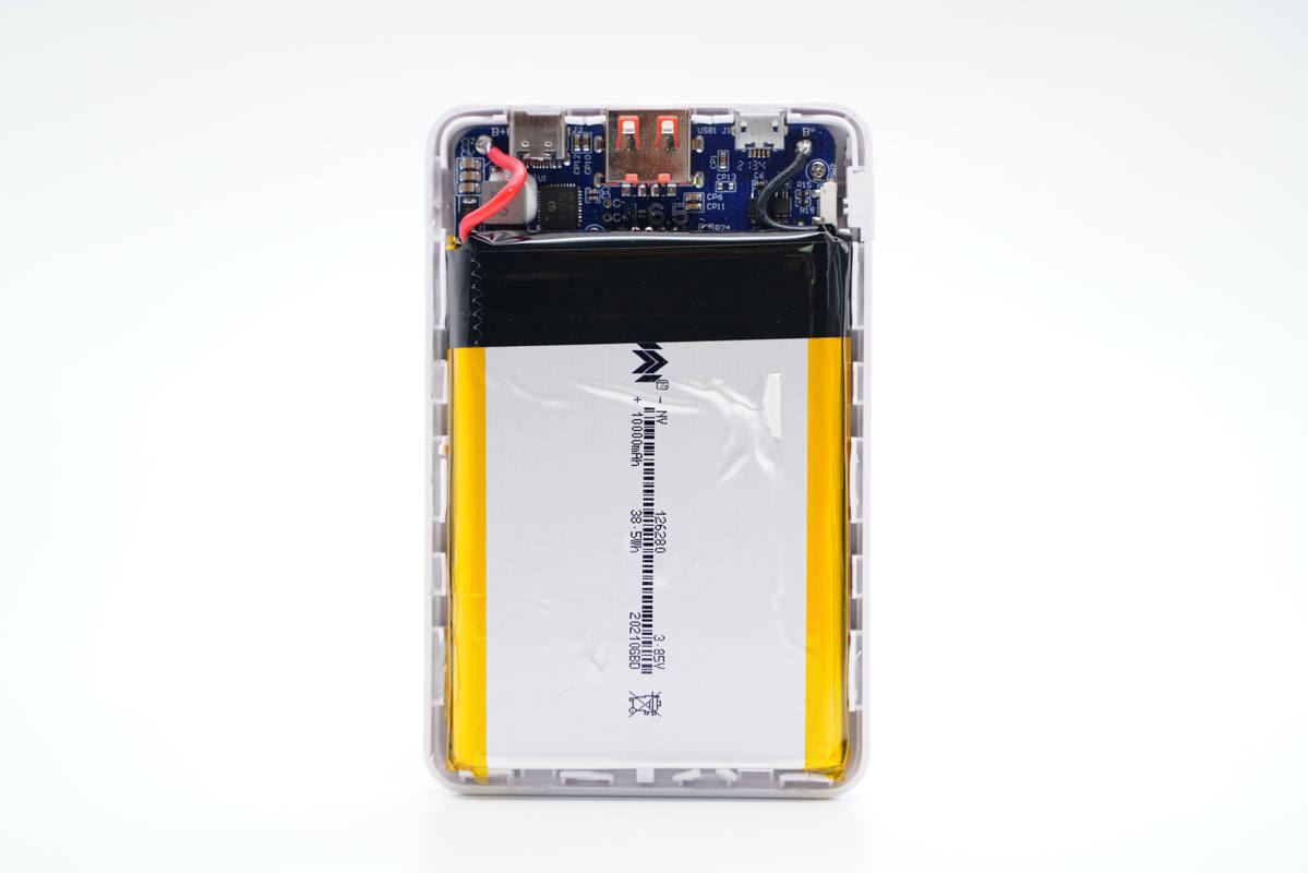 昂达充电宝三线合一快充,支持iphone20w快充充电宝