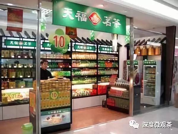看看A股第一茶企天福茗茶是如何营销的？