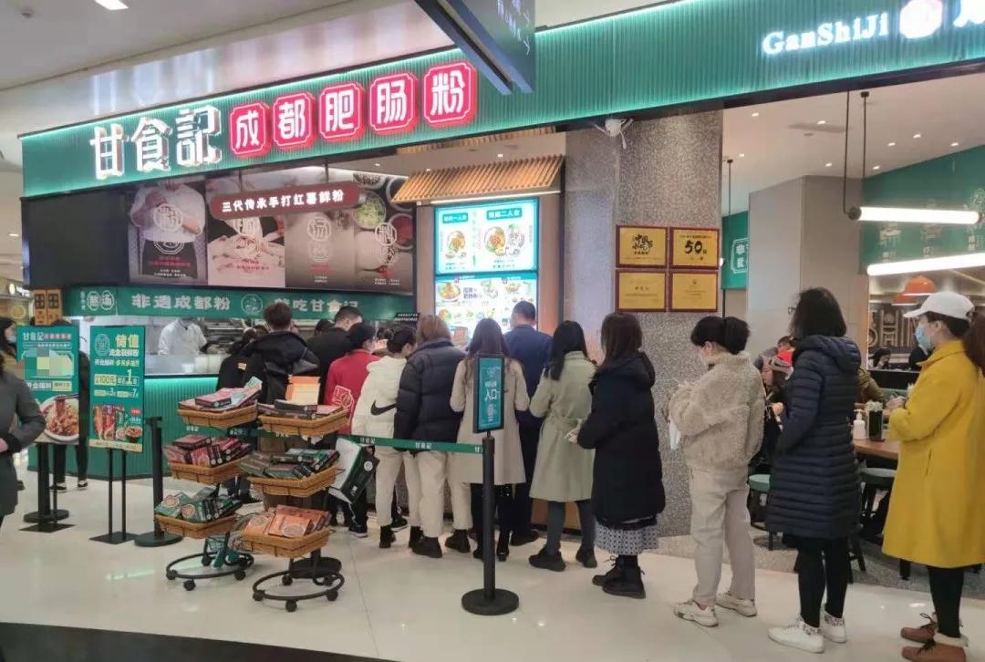 一个30几平小店一天卖多少碗粉,粉面馆一天卖多少才能年收入30万