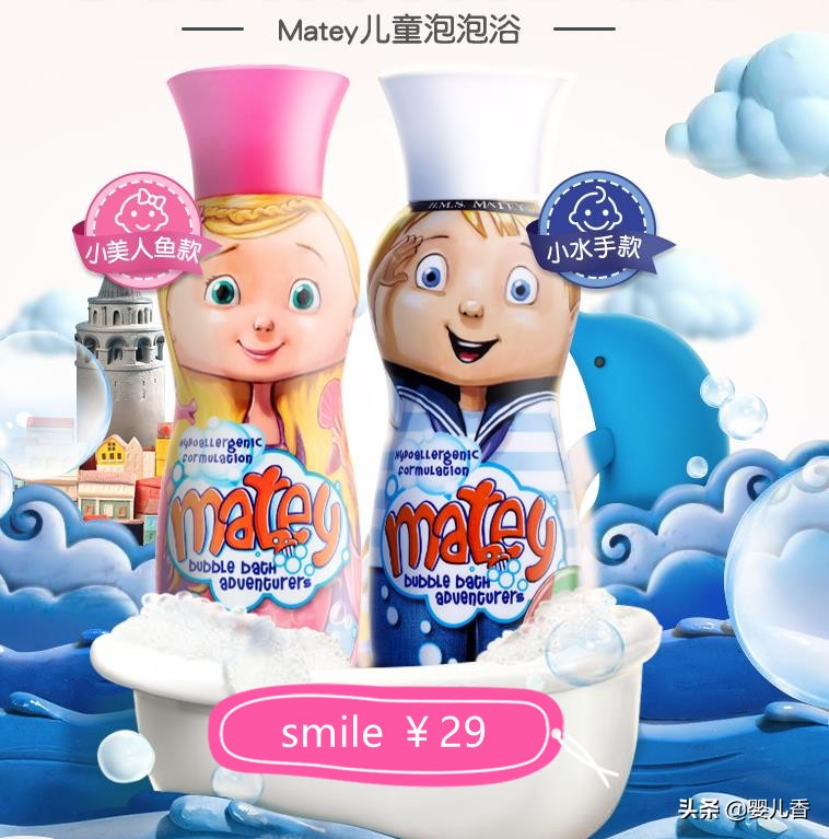 0-6岁宝宝春夏必备用品,秋冬季儿童必备品