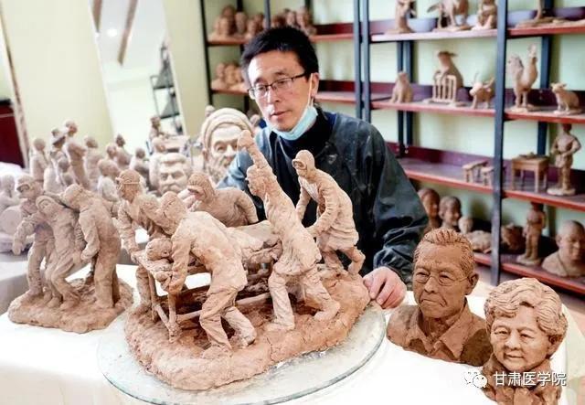 甘中医最新消息,甘中医博士生导师