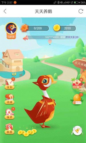 融360在美股上市,融360上市公司退市了么