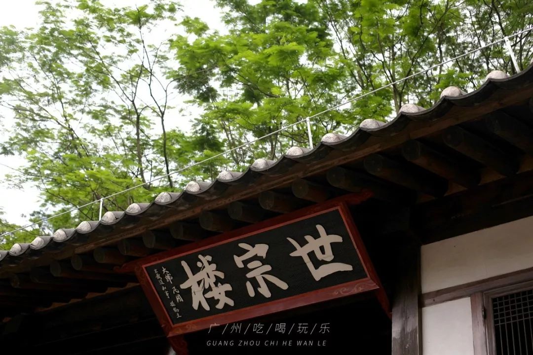 广州简约高级的拍照地方,广州免费室内拍照地方推荐