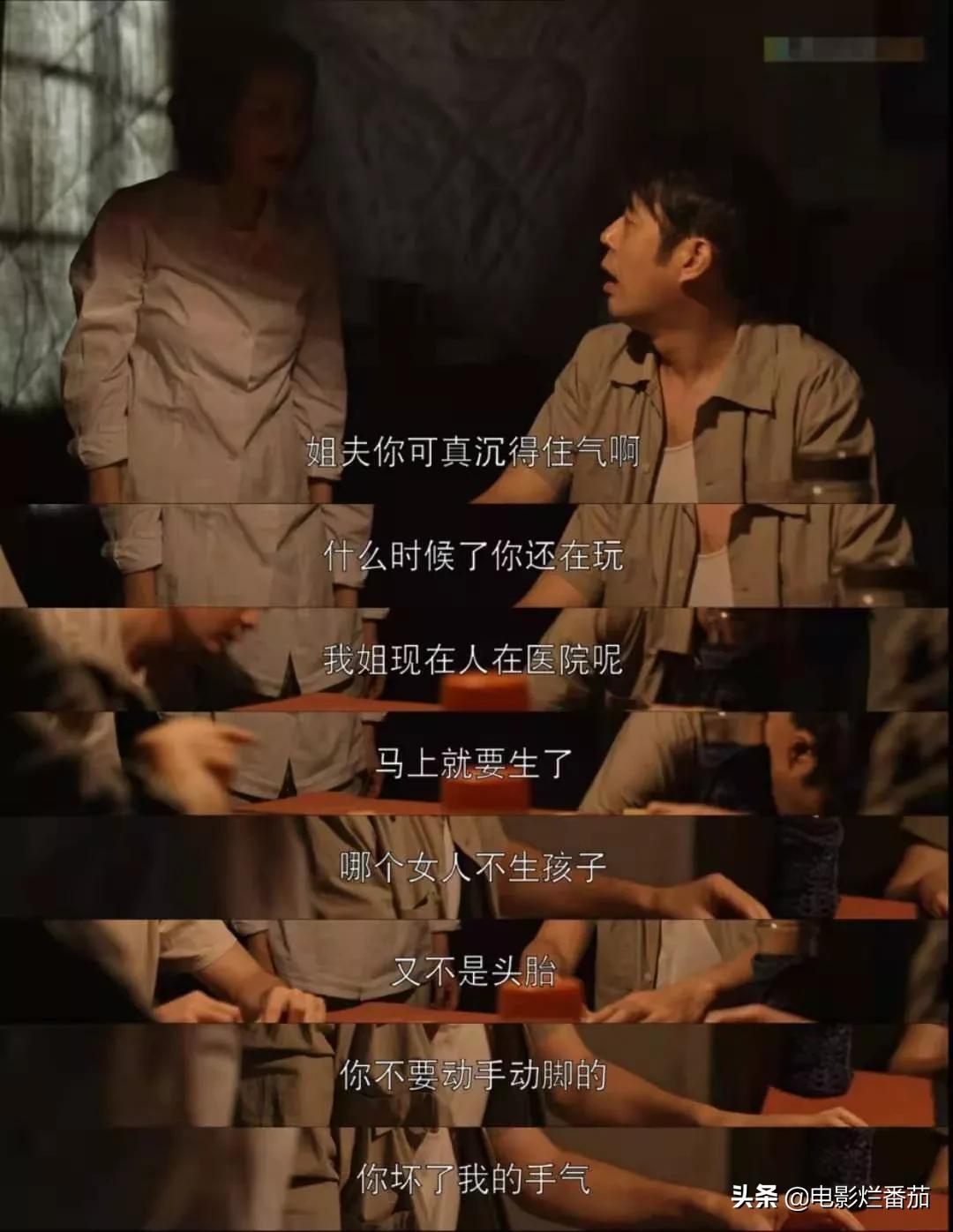 正午阳光新剧成香饽饽,正午阳光出品的新剧