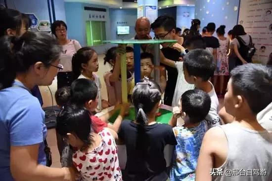 电磁、VR、无弦琴……感受科技魅力，邢台小朋友都该来看看！