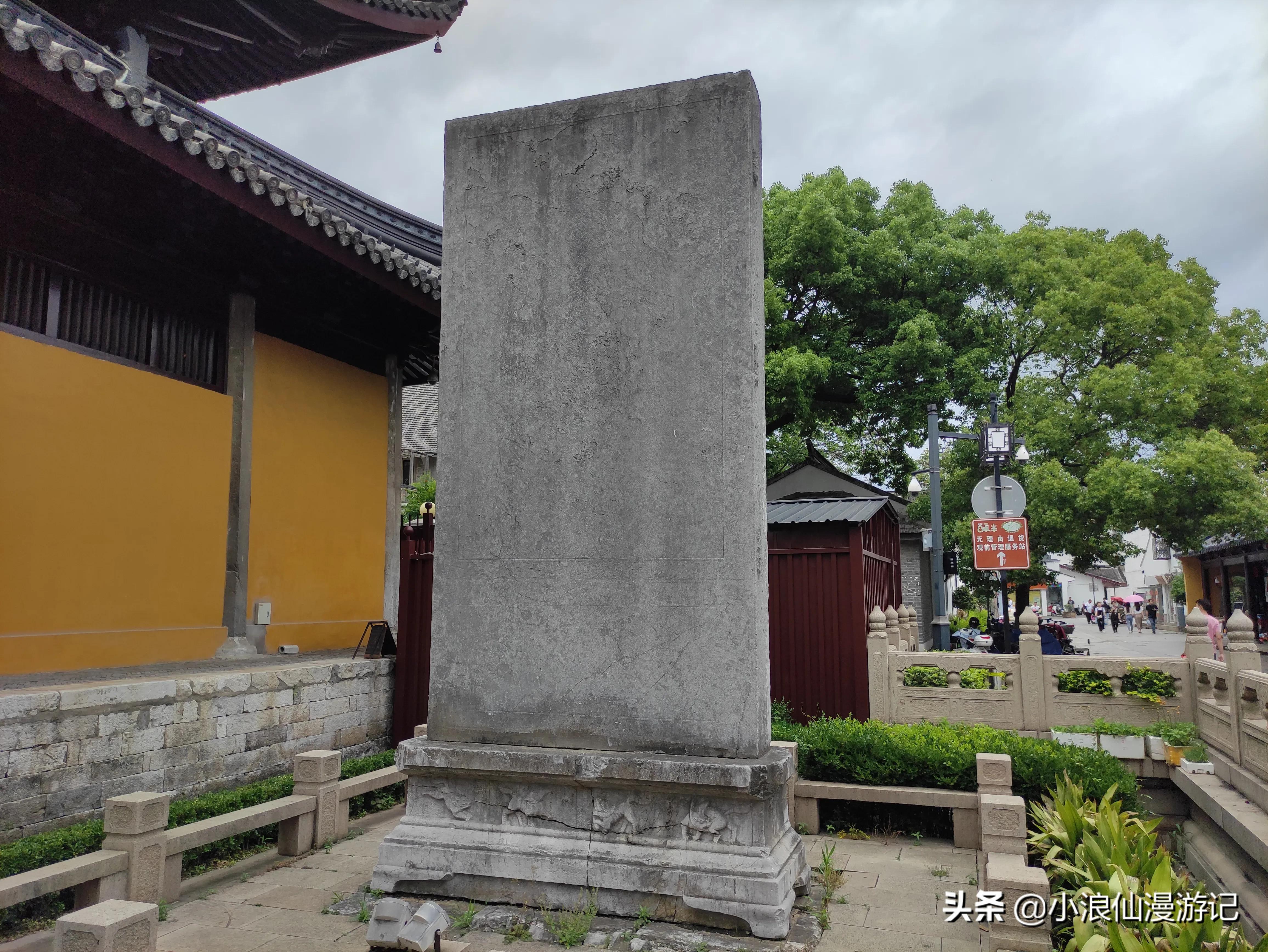 苏州有名的步行商业街,苏州观前街商业街