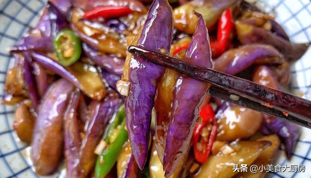 茄子这样做米饭都吃光了零失败 (秋季茄子怎么做最好吃)